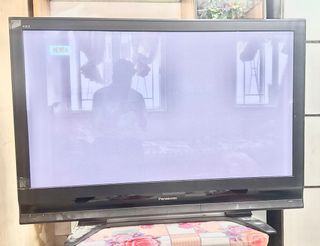 （分類：）位於 。 由 _timeless_treasure 提交（商品編號 1224230151，圖片 1）。簡介： 。