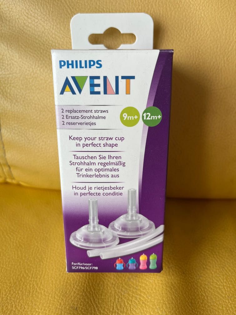 Avent outlet straw replacement
