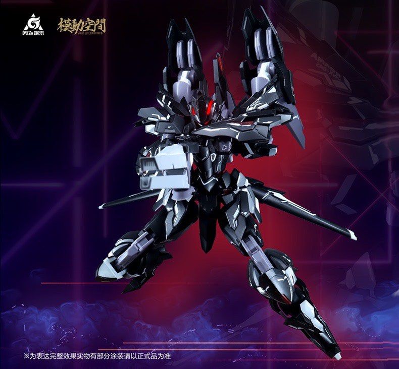 MG Norma 2.0 UNX-04S Kainar Gundam Model Kit 1/100 By Modongkojian