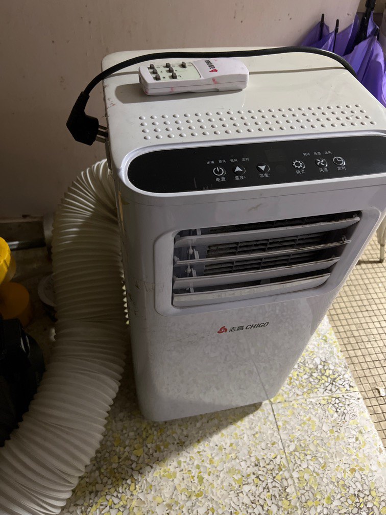 portable air conditioner, TV & Home Appliances, Air Conditioners