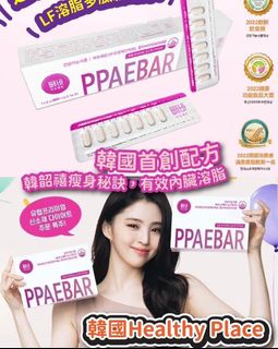 （分類：）位於 。 由 candycandybb 提交（商品編號 1224314100，圖片 1）。簡介： 。