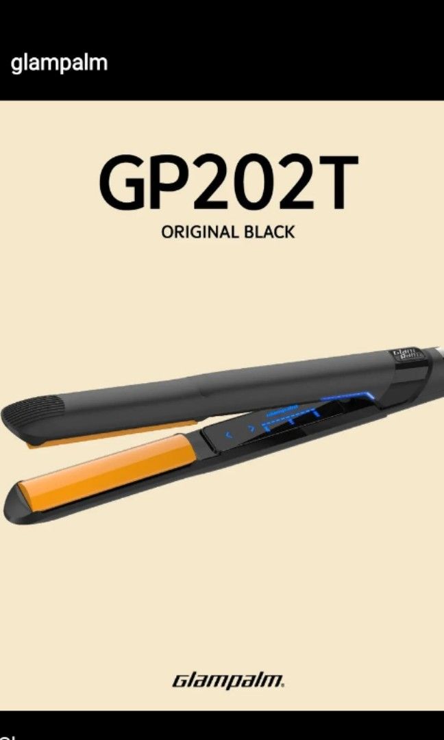 Glampalm gp501 store
