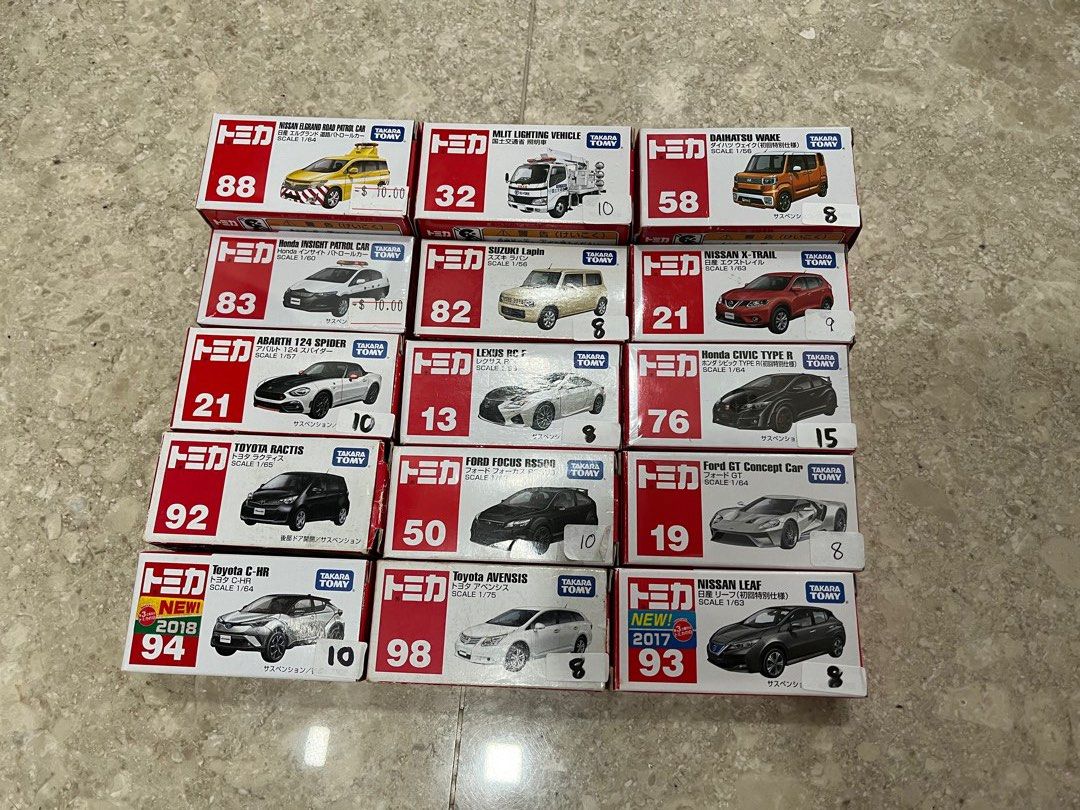 Rare tomica cars top
