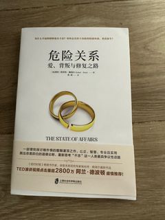 （分類：）位於 。 由 girldorock 提交（商品編號 1224206781，圖片 1）。簡介： 。