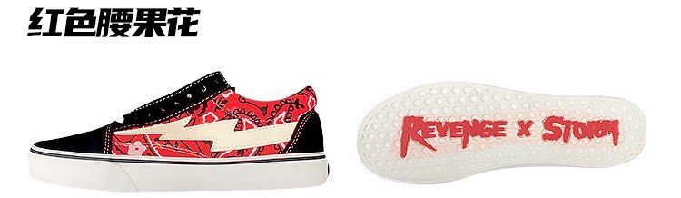 Revenge x discount storm blue bandana