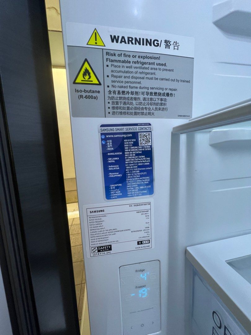 Samsung 325L Bottom Mount Freezer Refrigerator, 4 Ticks, TV & Home