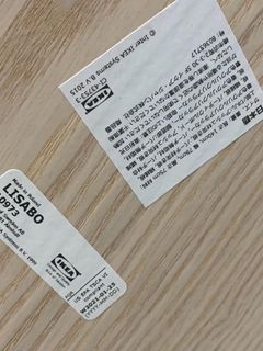 （分類：）位於 。 由 kaiht 提交（商品編號 1224311012，圖片 1）。簡介： 。
