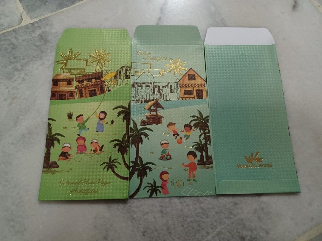 Setapak Central Mall Sampul Raya 2023, Hobbies & Toys, Collectibles & Memorabilia, Vintage