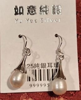 （分類：）位於 。 由 ysmacdon 提交（商品編號 1224178284，圖片 1）。簡介： 。