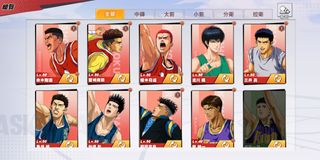 （分類：）位於 。 由 chopaul 提交（商品編號 1224268419，圖片 1）。簡介： 。