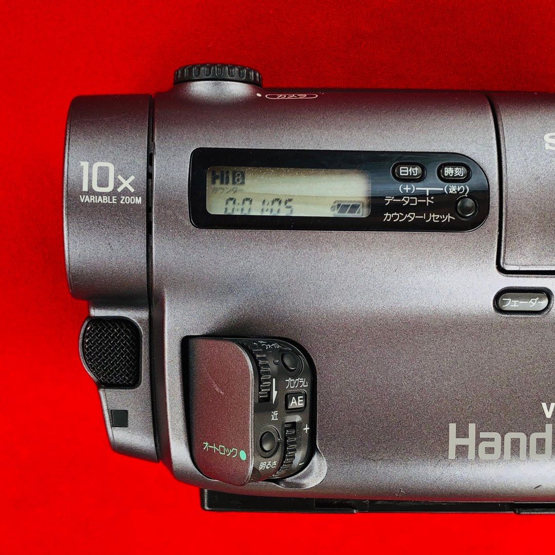 Sony Video Hi8 Handycam Camcorders, Photography, Video Cameras on Carousell