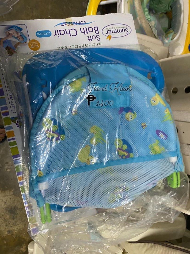 Summer Baby Bath Chair (Category: Bathtub & Bath Accessories) located in Marikina City. Submitted by jewelklein08 (Listing ID 1224221552, Image 2). Description: .