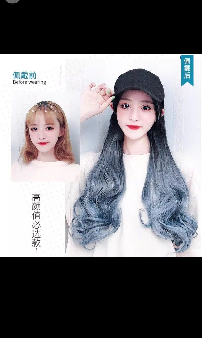 Big w top blue wig