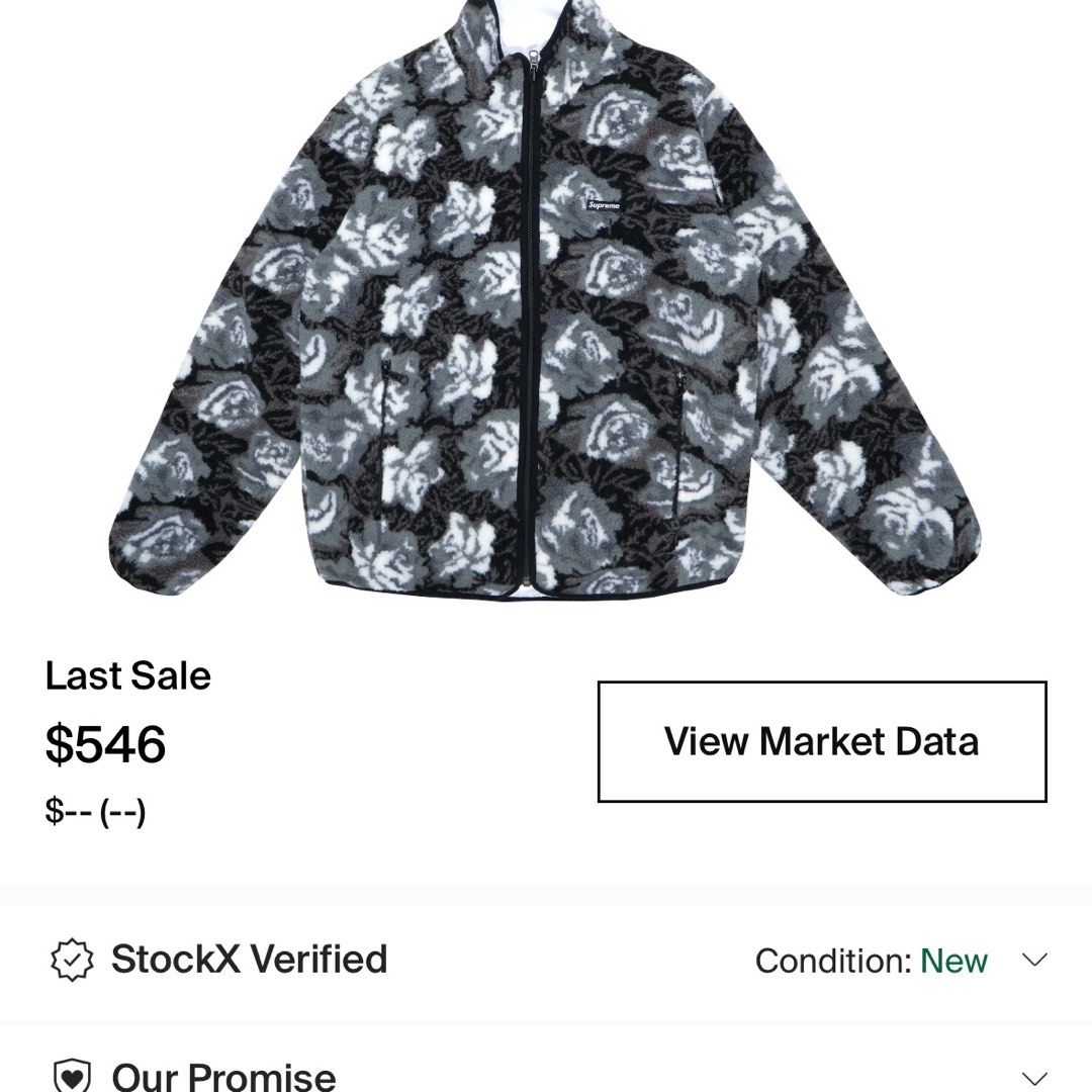 Supreme roses sherpa fleece reversible jacket on sale