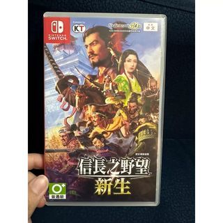 switch  ns 信長之野望 新生