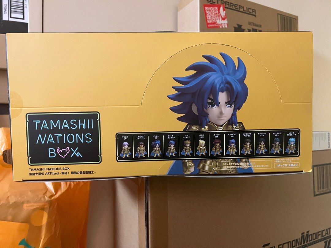 TAMASHII NATIONS BOX系列Saint Seiya 聖闘士星矢ARTlized -集結！最強