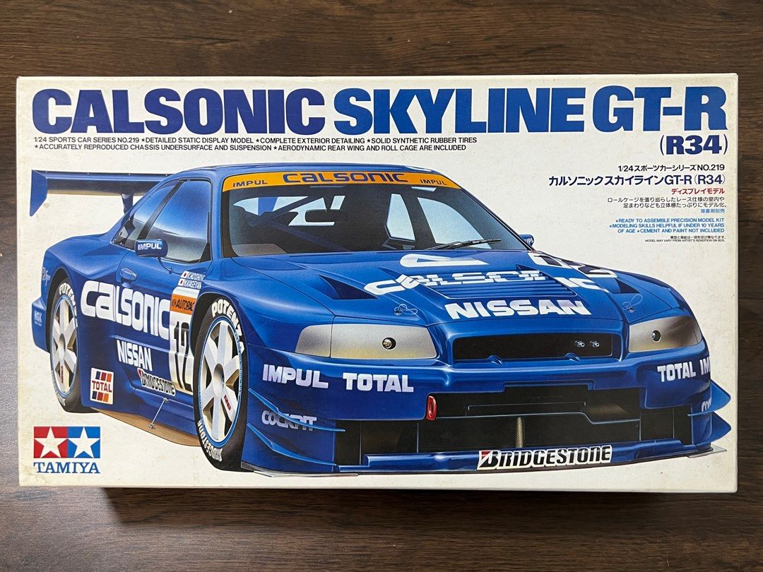 Tamiya Calsonic Skyline GTR R34 1/24, 興趣及遊戲, 玩具 & 遊戲類 - Carousell