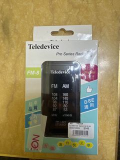（分類：）位於 。 由 willwillpk 提交（商品編號 1224221424，圖片 1）。簡介： 。