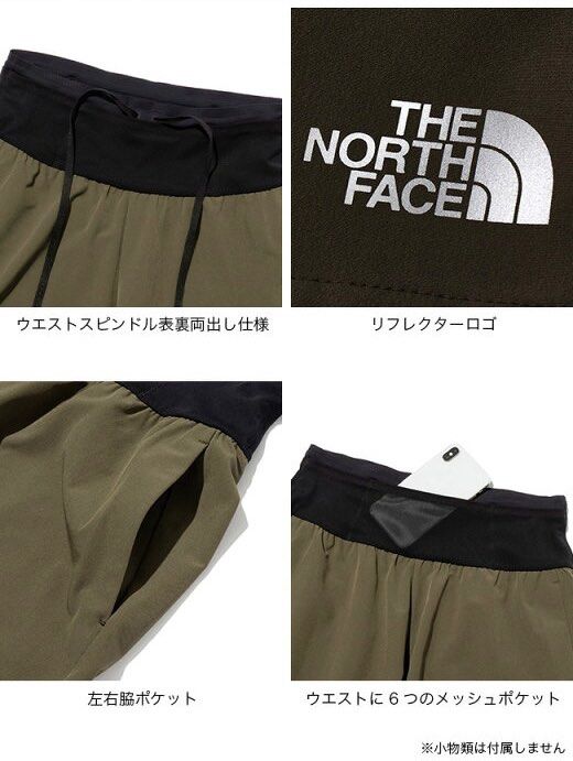 THE NORTH FACE Enduris Racing Short 短褲NB42380, 男裝, 運動服裝