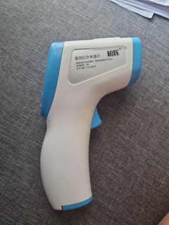 Thermal Gun Thermometer Blue/white