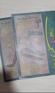 (Category: ) located in . Submitted by bintisaeed (Listing ID 1224266091, Image 1). Description: .