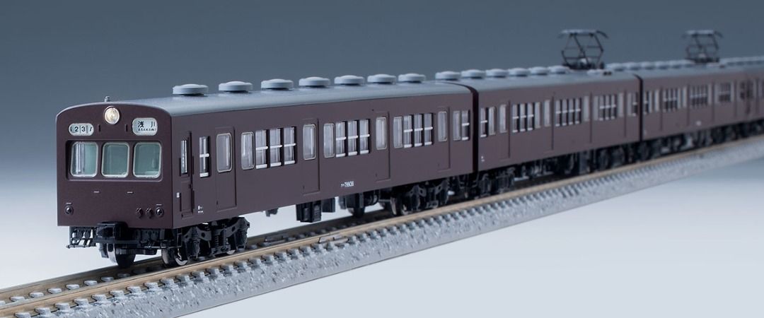 国鉄72・73形通勤電車 基本セット(4両)-
