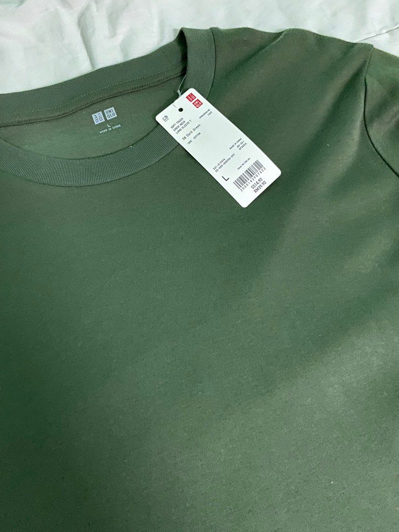 UNIQLO ユニクロメンズ L 21FW ウルトラライトダウン 軽量 3Dカット ジャケット 58 DARK GREEN product  details  Proxy bidding and ordering service for auctions and shopping  within Japan and the United States  Get the