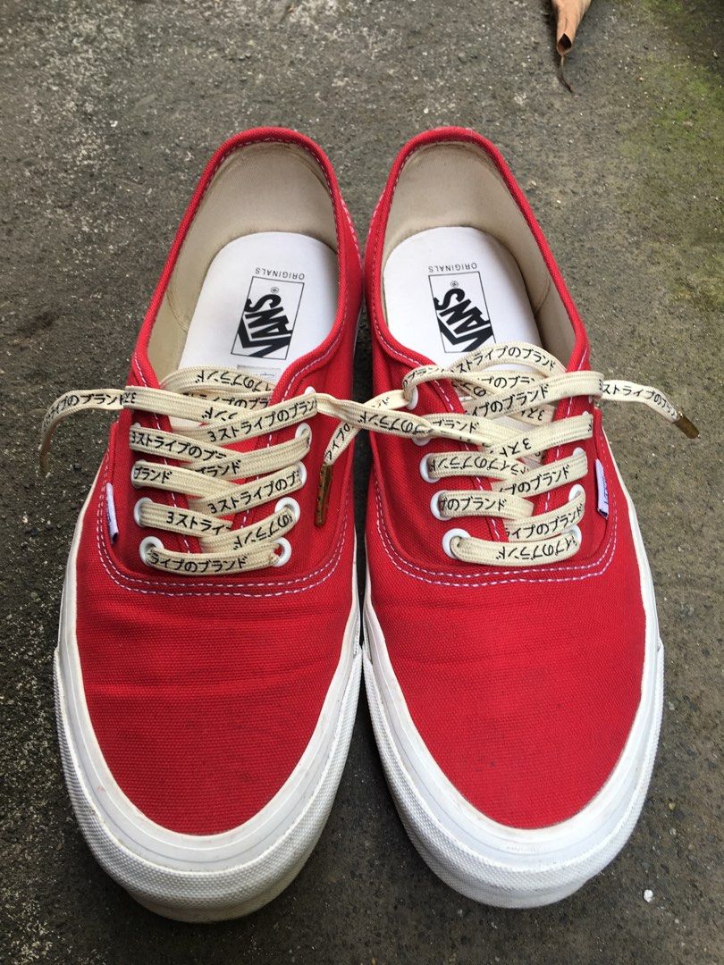 Vans vault chili online