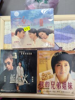 （分類：）位於 。 由 bilimimi 提交（商品編號 1224231766，圖片 1）。簡介： 。