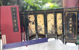 (Category: ) located in . Submitted by liama (Listing ID 1224157797, Image 1). Description: .