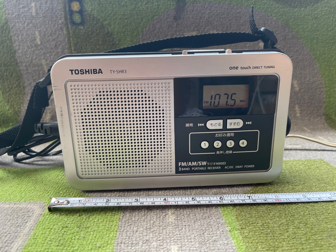 Vintage Toshiba Radio shortwave Fm Am complete Local Stations battery ...