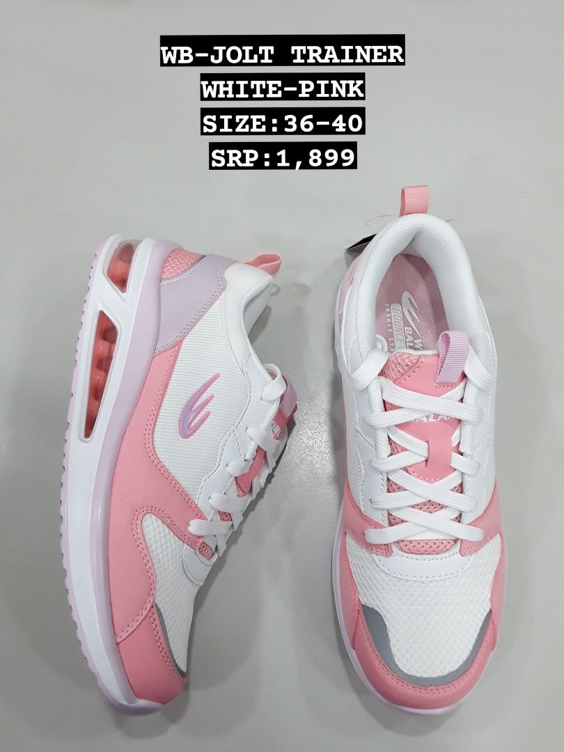 World balance female shoes on sale