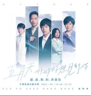 （分類：）位於 。 由 lawrencechung 提交（商品編號 1227596336，圖片 1）。簡介： 。
