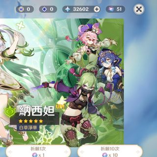 （分類：）位於 。 由 lonely_studio 提交（商品編號 1227603124，圖片 1）。簡介： 。