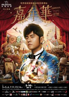 （分類：）位於 。 由 janeee_001 提交（商品編號 1227603664，圖片 1）。簡介： 。