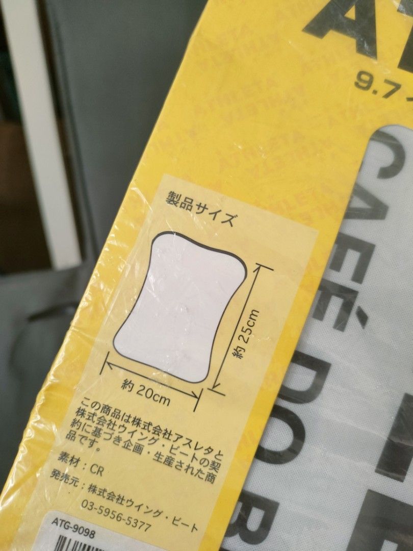 9.7 tablet sleeve (Category: Cases & Sleeves) located in Baliuag. Submitted by importeditemsbykimi (Listing ID 1227652045, Image 2). Description: .