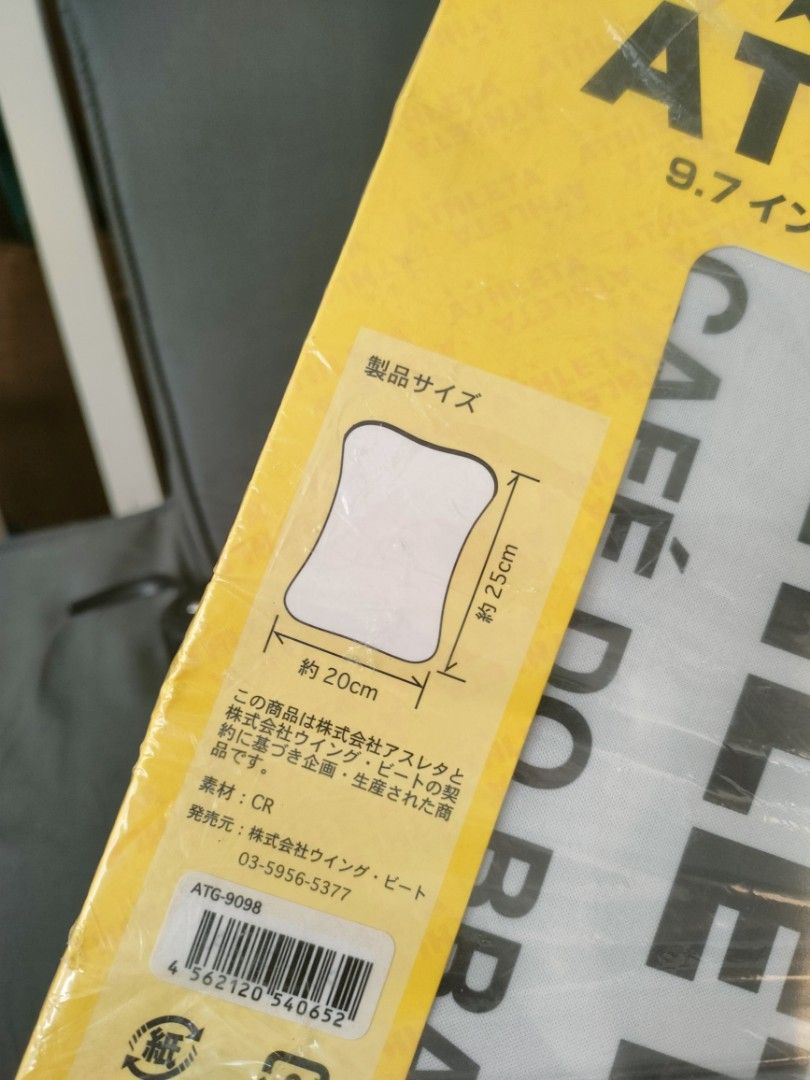 9.7 tablet sleeve (Category: Cases & Sleeves) located in Baliuag. Submitted by importeditemsbykimi (Listing ID 1227652045, Image 3). Description: .