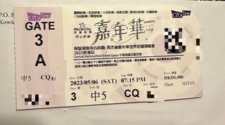 （分類：）位於 。 由 utmostzero 提交（商品編號 1227736410，圖片 1）。簡介： 。
