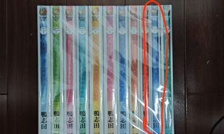 （分類：）位於 。 由 EddieLi 提交（商品編號 1227348348，圖片 1）。簡介： 。