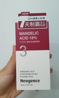 霓淨思 18%杏仁酸煥膚精華#23初夏時尚