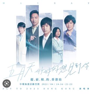 （分類：）位於 。 由 vvnteo 提交（商品編號 1227667329，圖片 1）。簡介： 。