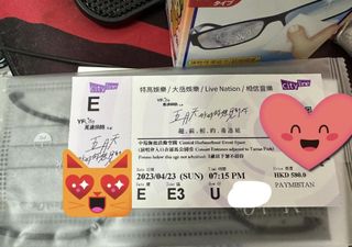 （分類：）位於 。 由 dsepro 提交（商品編號 1227601662，圖片 1）。簡介： 。