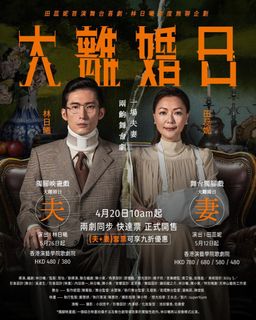 （分類：）位於 。 由 bbp35 提交（商品編號 1227628255，圖片 1）。簡介： 。