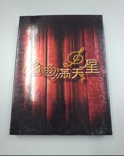 （分類：）位於 。 由 c_eva 提交（商品編號 1227665831，圖片 1）。簡介： 。