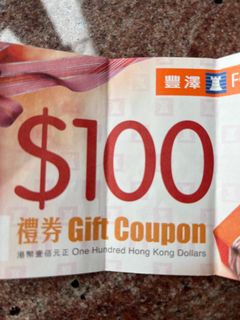 （分類：）位於 。 由 irenechankm 提交（商品編號 1227654485，圖片 1）。簡介： 。