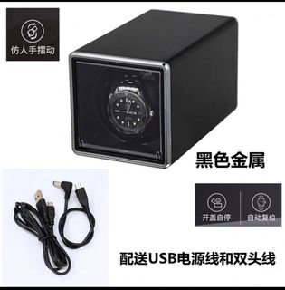 （分類：）位於 。 由 yo20172017 提交（商品編號 1227715438，圖片 1）。簡介： 。