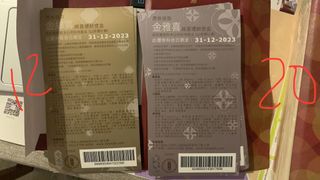 （分類：）位於 。 由 maingnes 提交（商品編號 1227728112，圖片 1）。簡介： 。