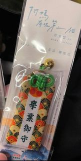 （分類：）位於 。 由 lauemm 提交（商品編號 1227597111，圖片 1）。簡介： 。