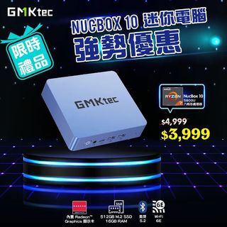 （分類：）位於 。 由 Foresoon_Computer 提交（商品編號 1227672047，圖片 1）。簡介： 。