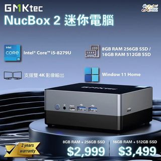 （分類：）位於 。 由 Foresoon_Computer 提交（商品編號 1227676488，圖片 1）。簡介： 。